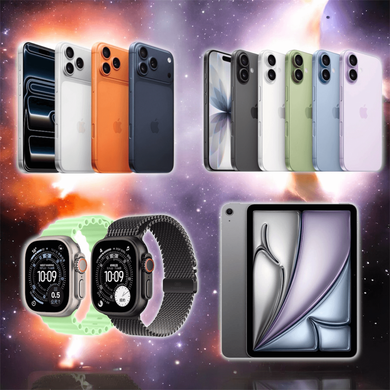 蘋果家族系列483 - 殘血降價中