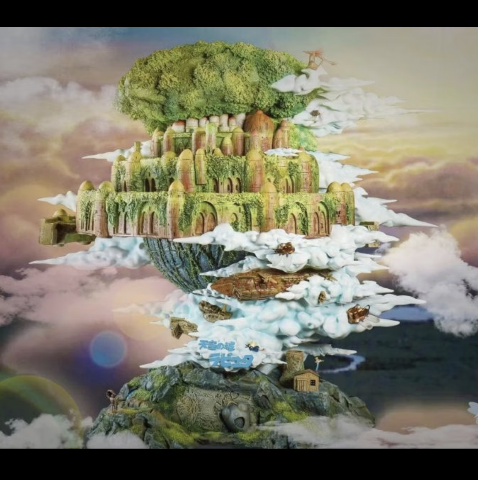 宮崎駿蒐藏系列293 - 殘套降價中