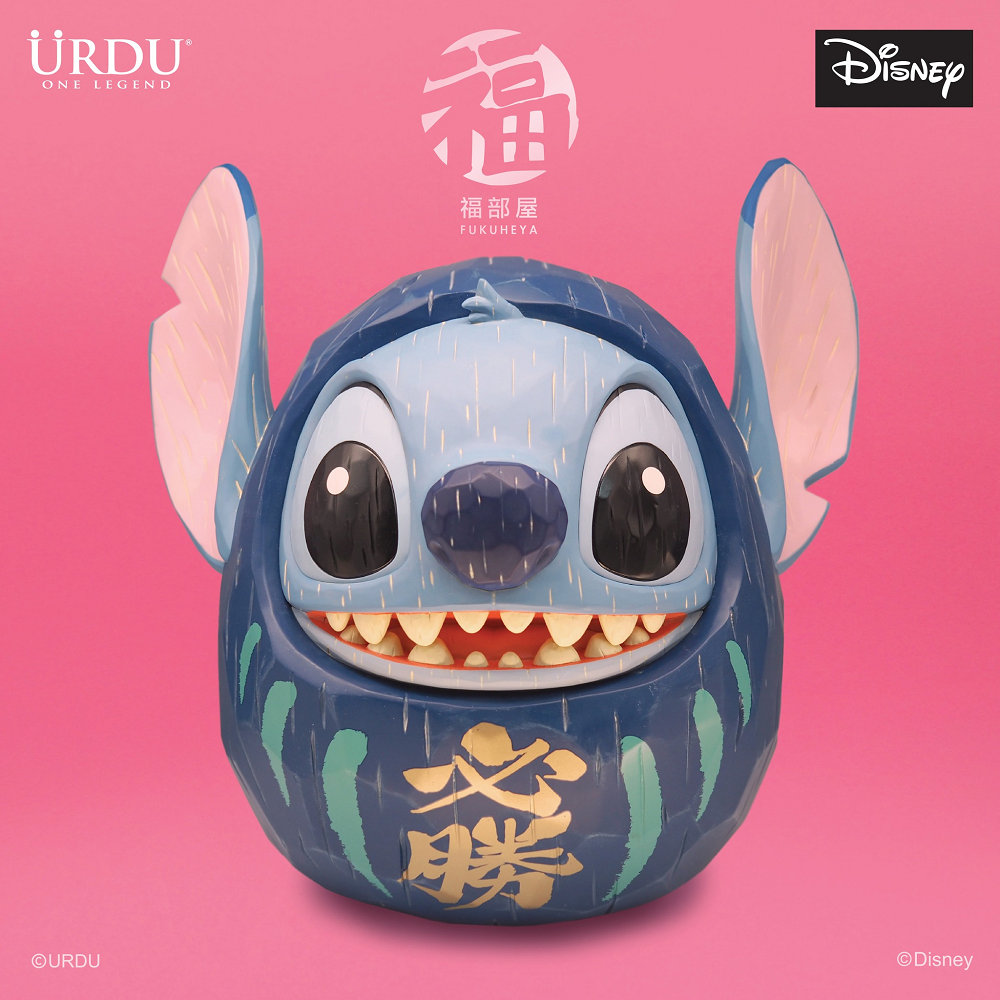 野獸國蒐藏系列272 - 暴擊降價中