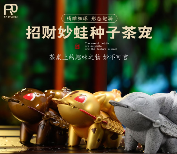 寶可夢蒐藏系列389