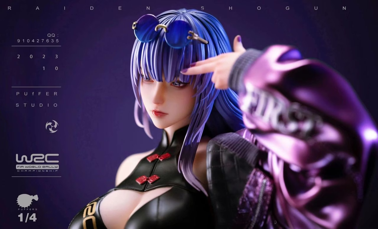 原神蒐藏系列058