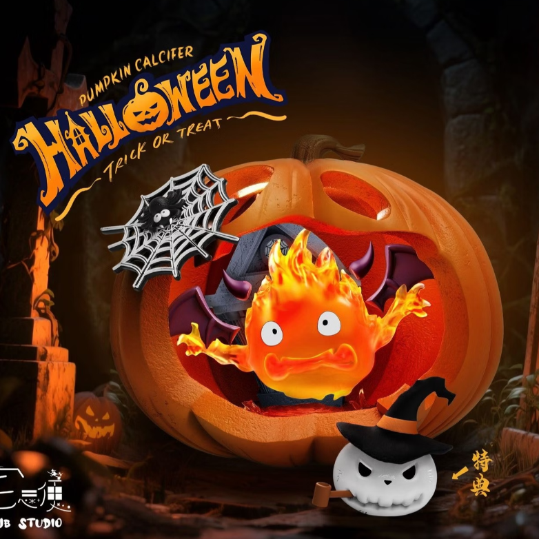 宮崎駿蒐藏系列364 - 暴擊降價中