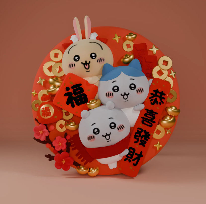 吉伊卡哇蒐藏系列014 - 暴擊降價中