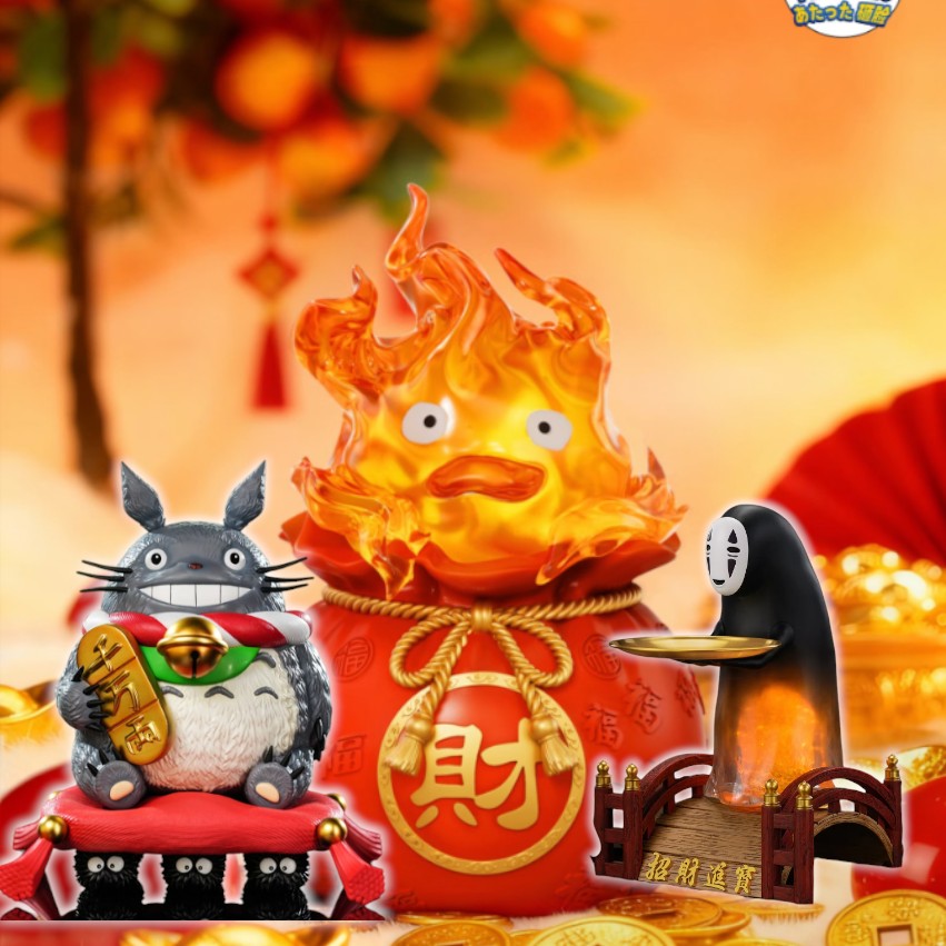 宮崎駿蒐藏系列370