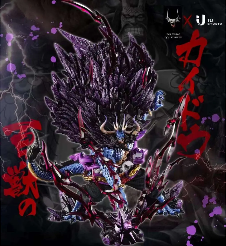 航海王蒐藏系列507 - 二次暴擊降價中