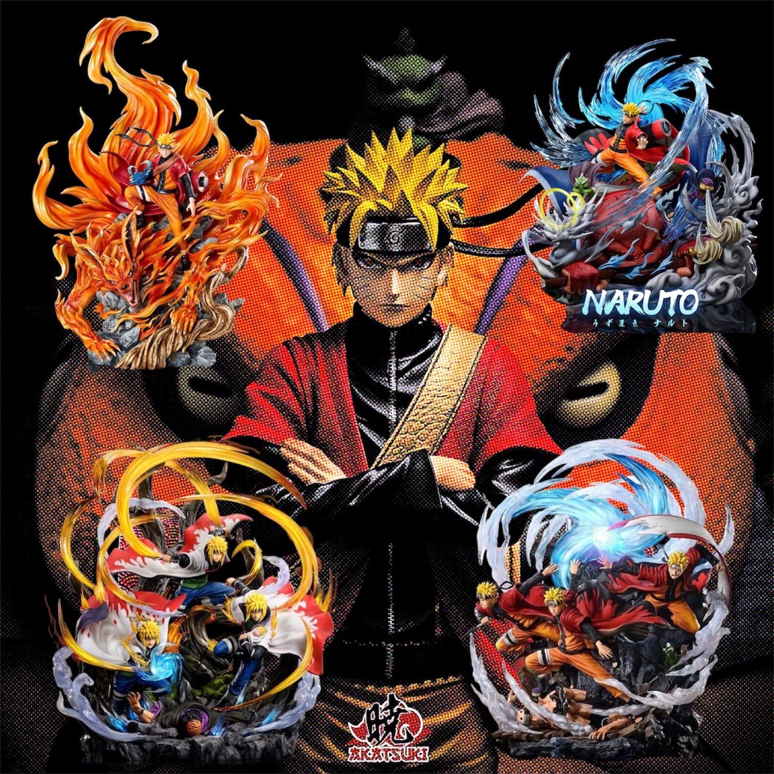 火影忍者蒐藏系列256 - 暴擊降價中