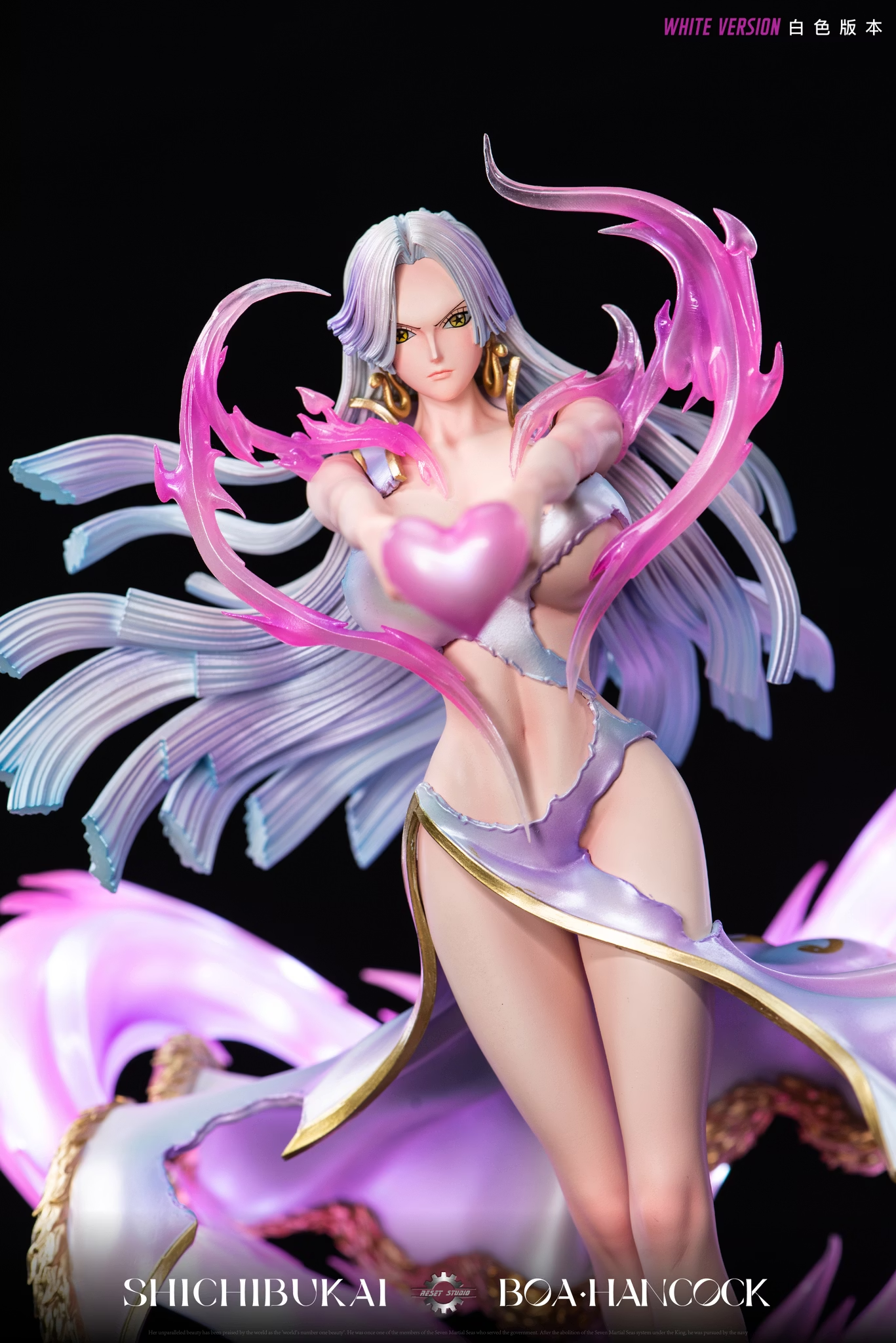 航海王蒐藏系列561