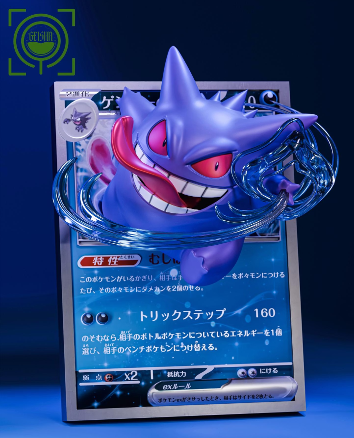 寶可夢蒐藏系列449