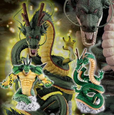 七龍珠蒐藏系列299 - 二次暴擊降價中