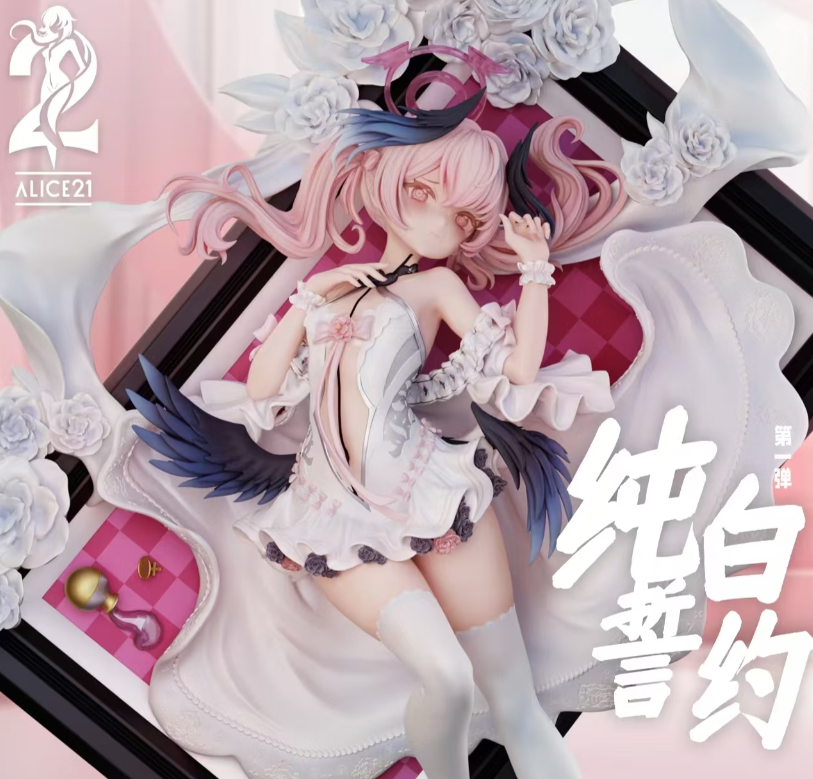 碧藍航線蒐藏系列009