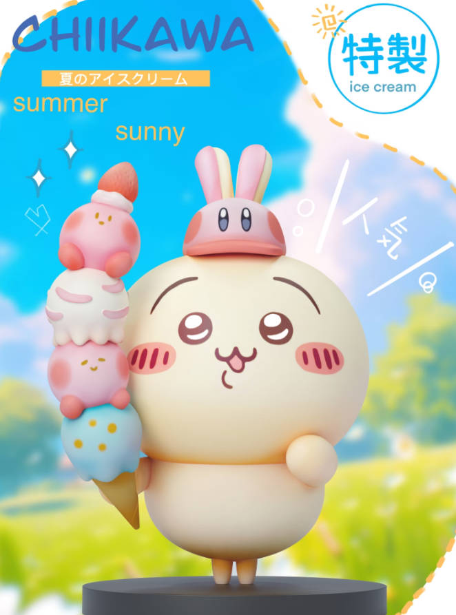 吉伊卡哇蒐藏系列016