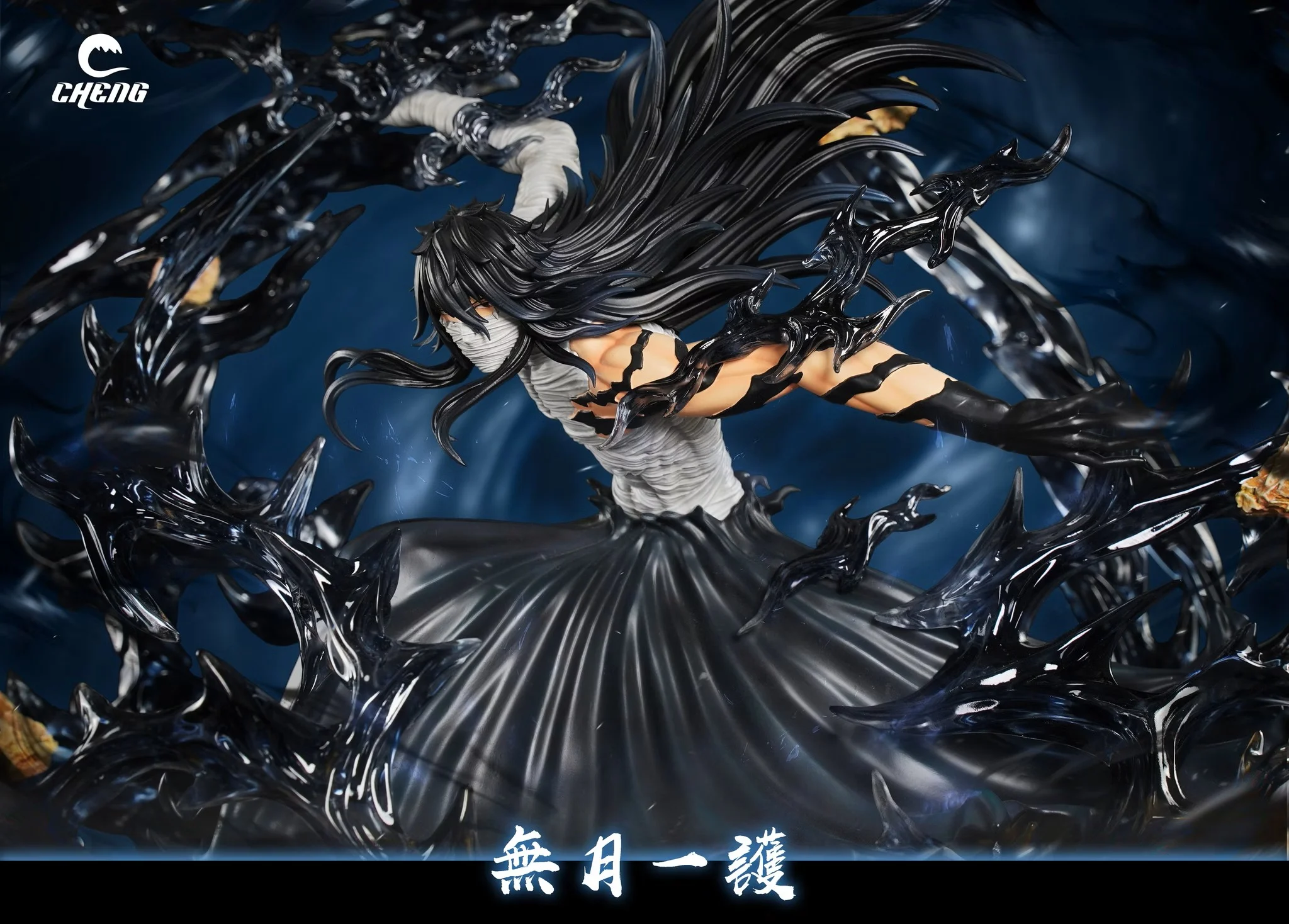 死神蒐藏系列017 - 暴擊降價中