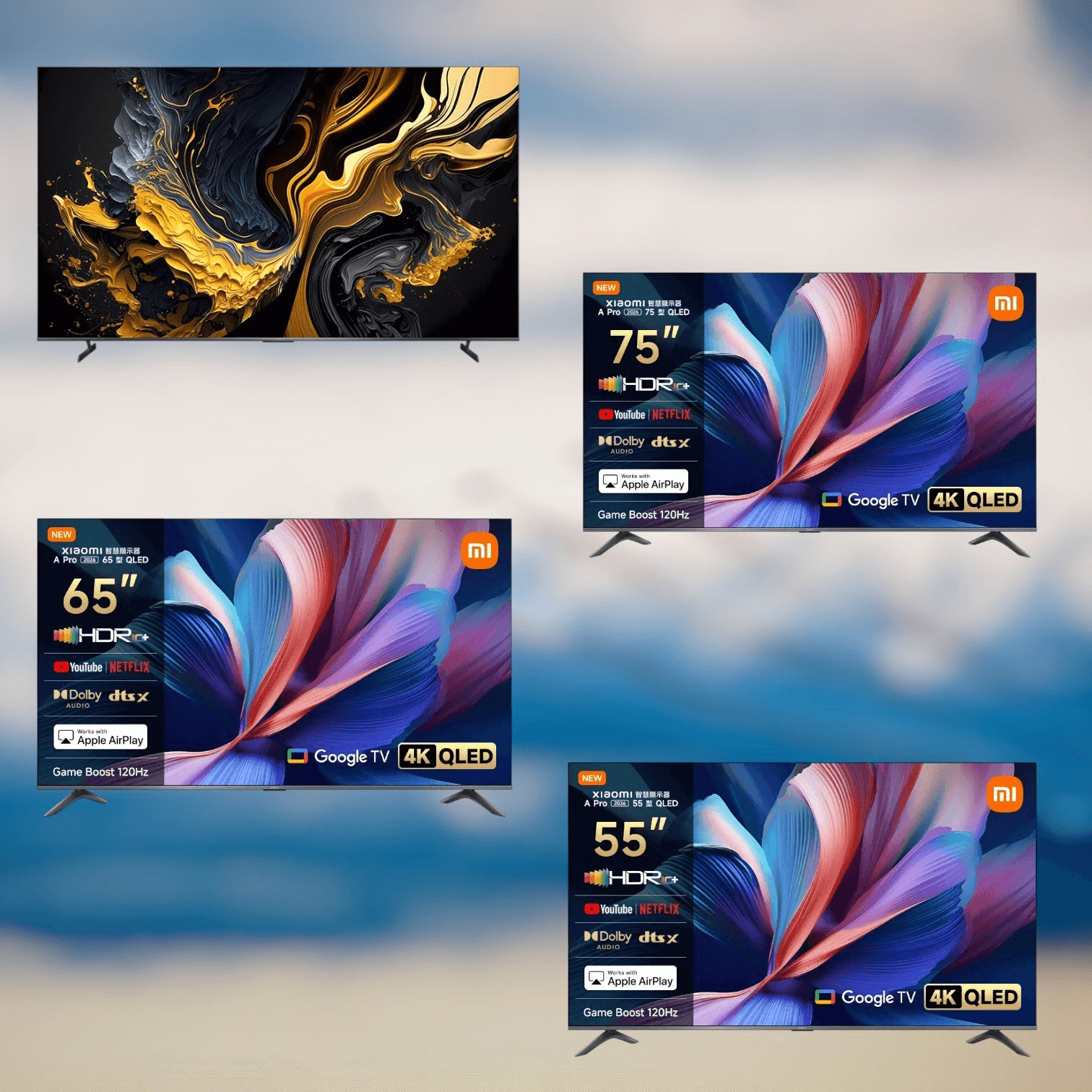 家電系列蒐藏系列066