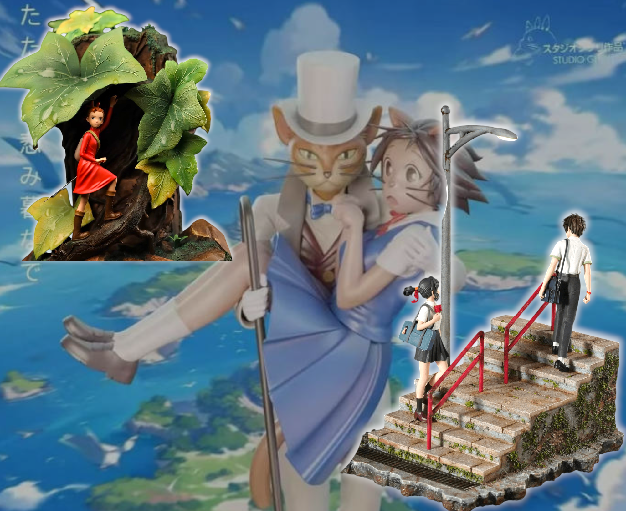 宮崎駿蒐藏系列334