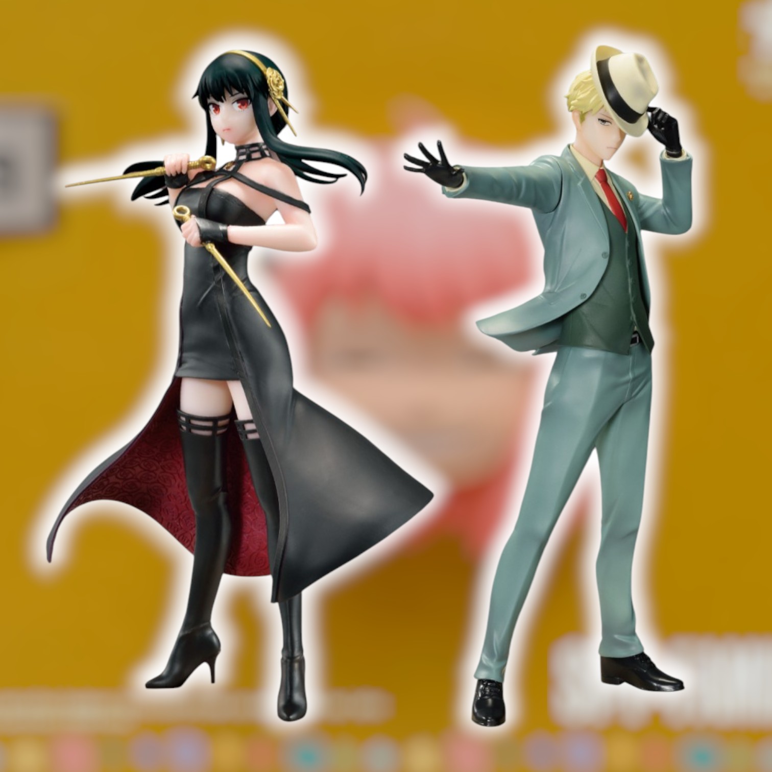 間諜家家酒蒐藏系列130