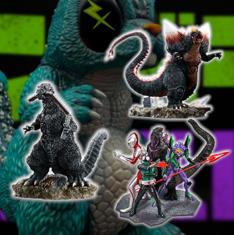 哥吉拉蒐藏系列047 - 暴擊降價中