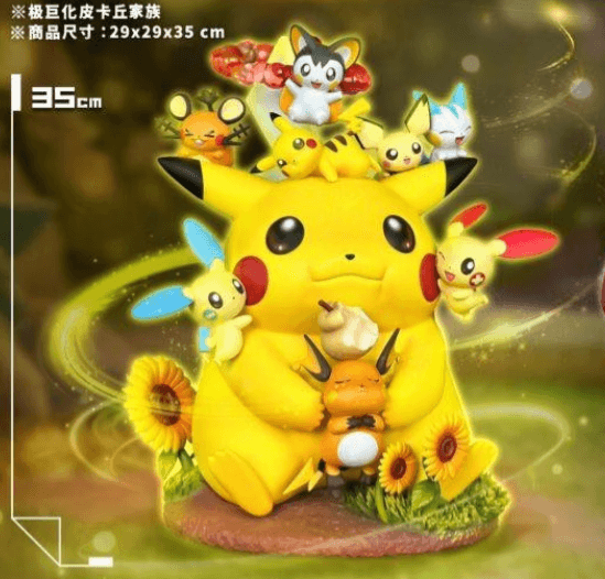 寶可夢蒐藏系列323