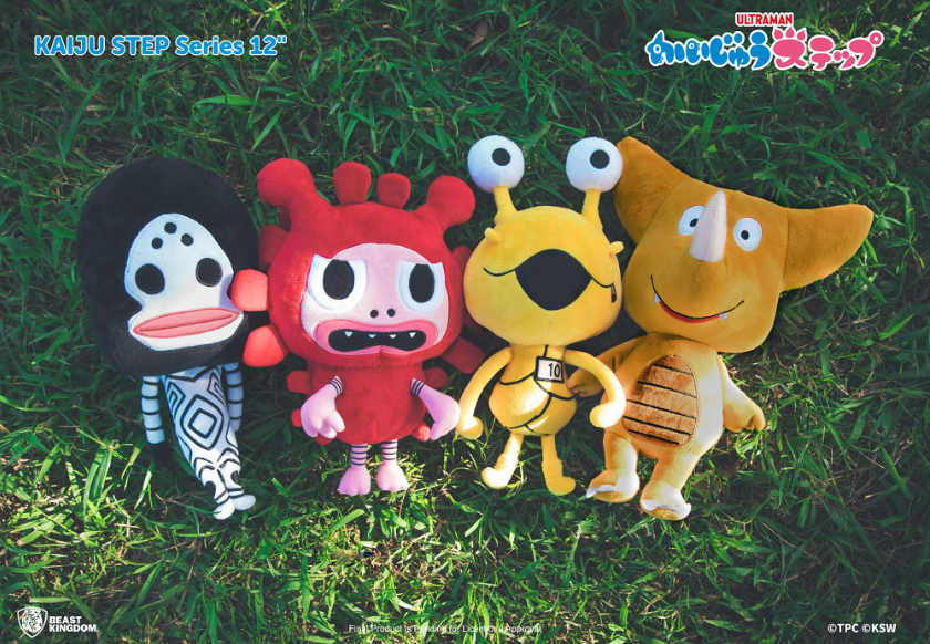 野獸國蒐藏系列291