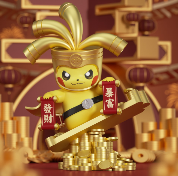 寶可夢蒐藏系列392 - 暴擊降價中