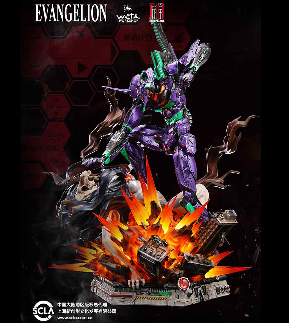 新世紀福音戰士蒐藏系列065 - 暴擊降價中
