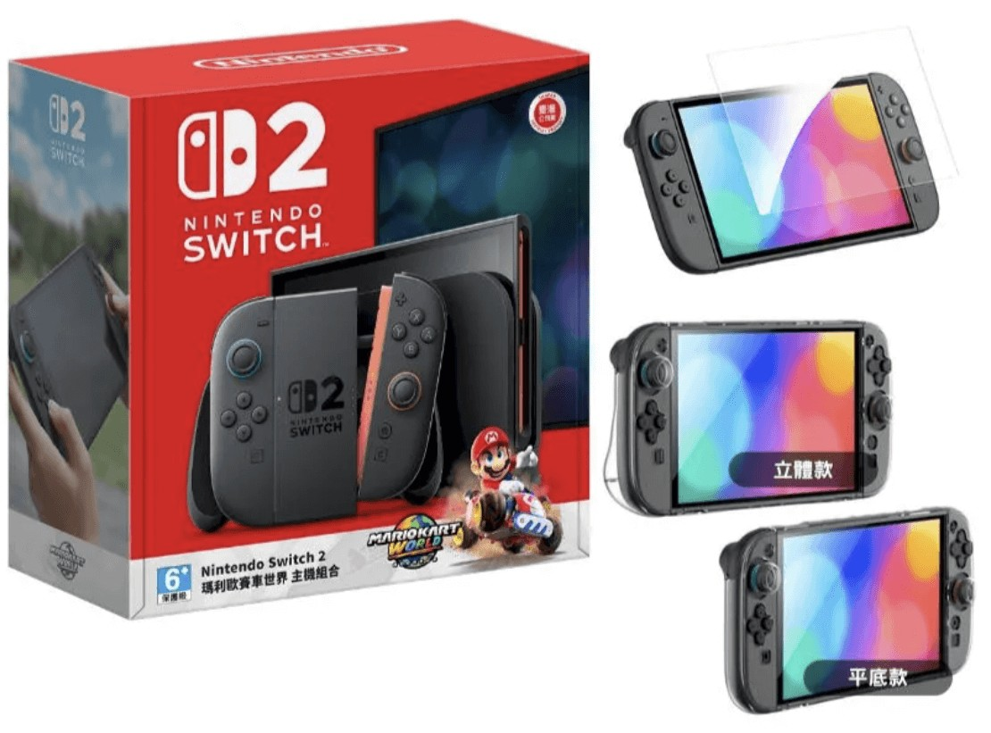 家用電競主機系列065 - 暴擊降價中