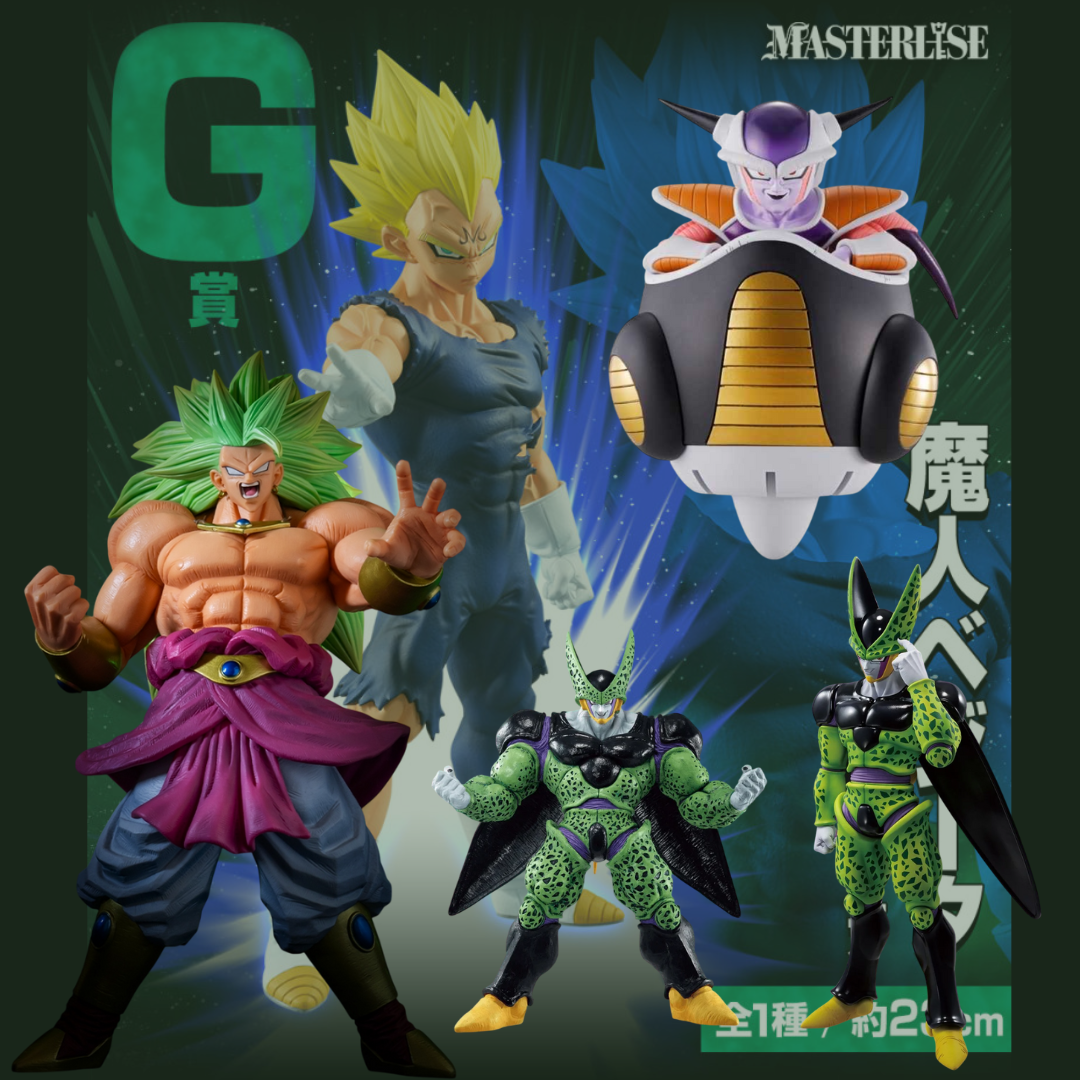 七龍珠蒐藏系列310