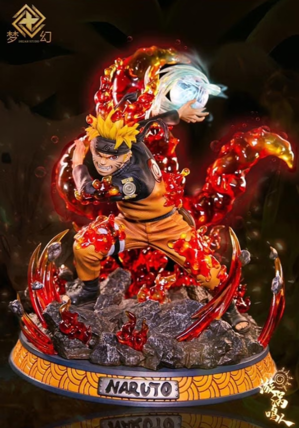 火影忍者蒐藏系列259 - 暴擊降價中