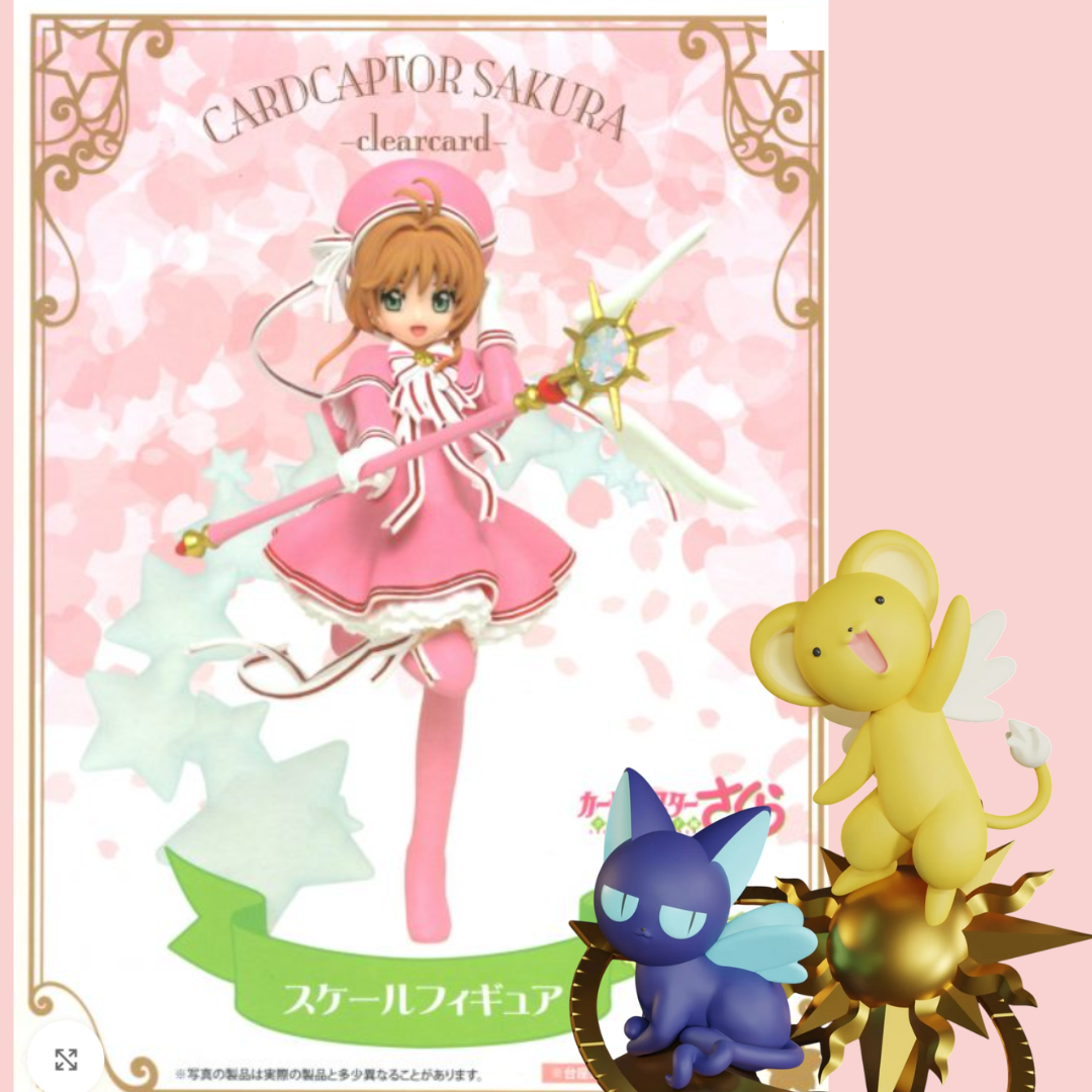 庫洛魔法使蒐藏系列001