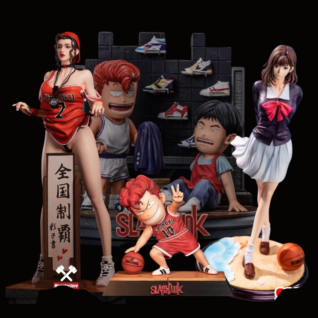 灌籃高手蒐藏系列035