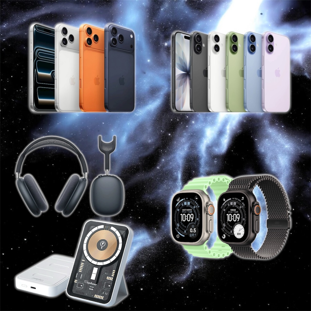 蘋果家族系列514 - 殘血降價中