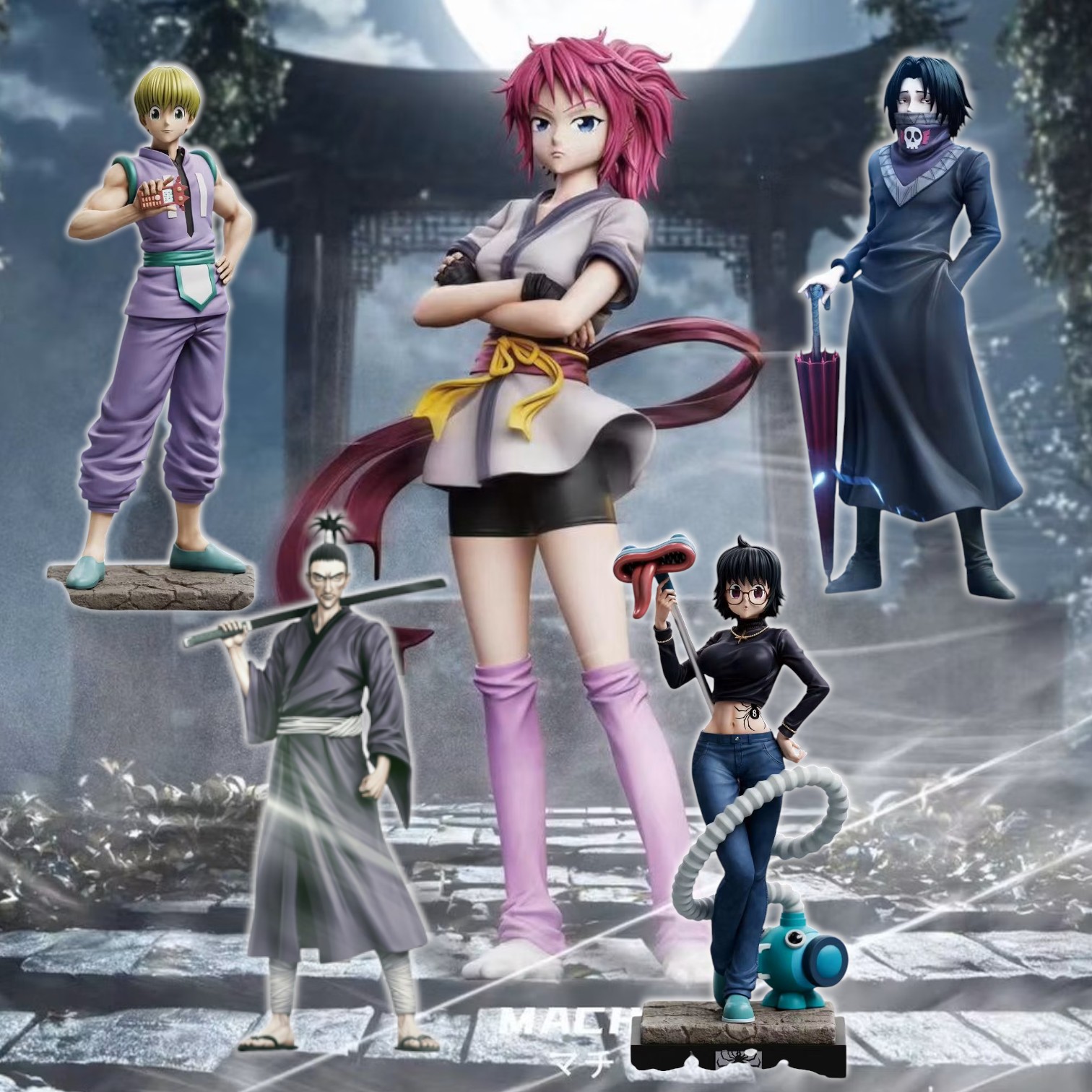 獵人蒐藏系列080