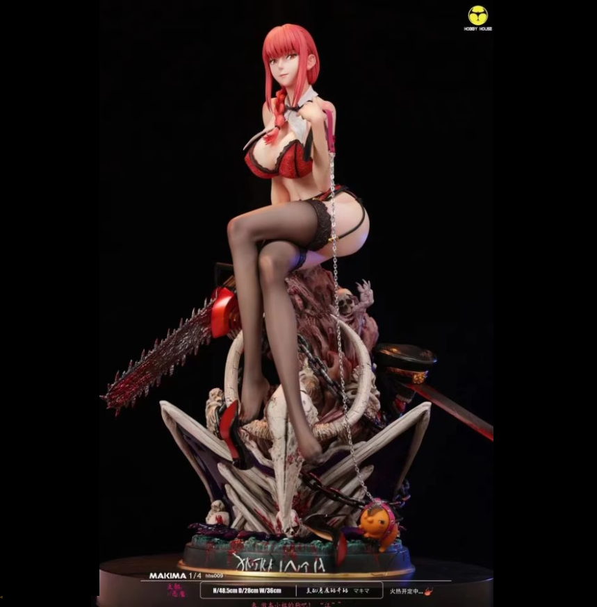 鏈鋸人蒐藏系列050 - 暴擊降價中