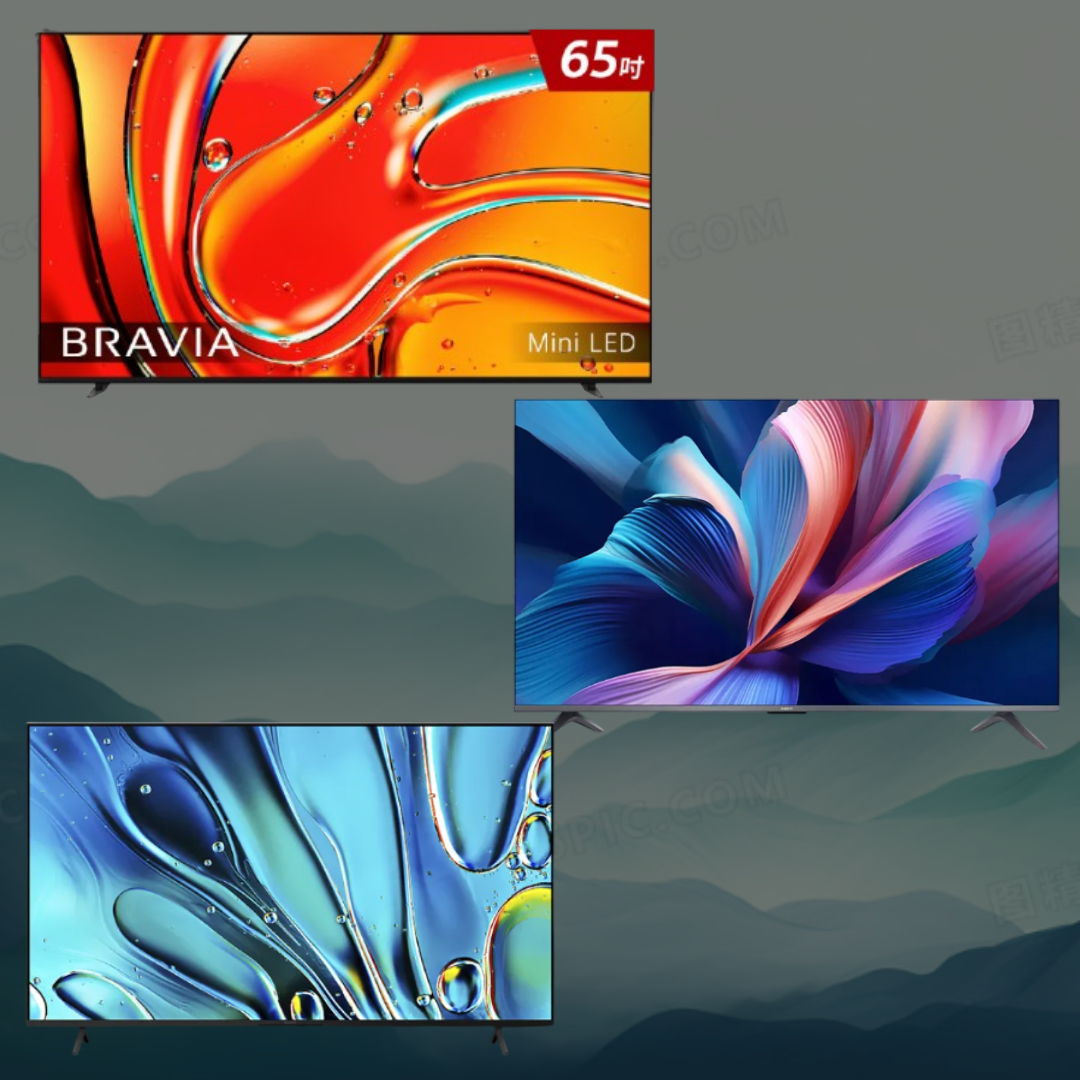 家電系列070 - 暴擊降價中