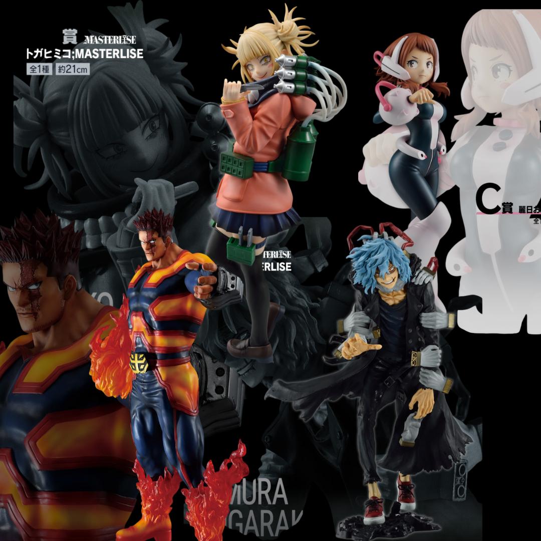 我的英雄學院蒐藏系列050