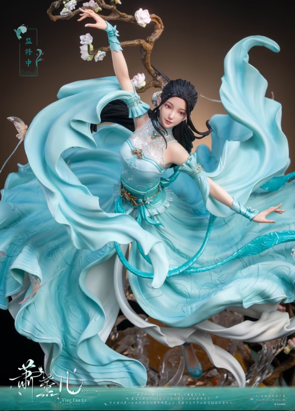 鬥破蒼穹蒐藏系列013