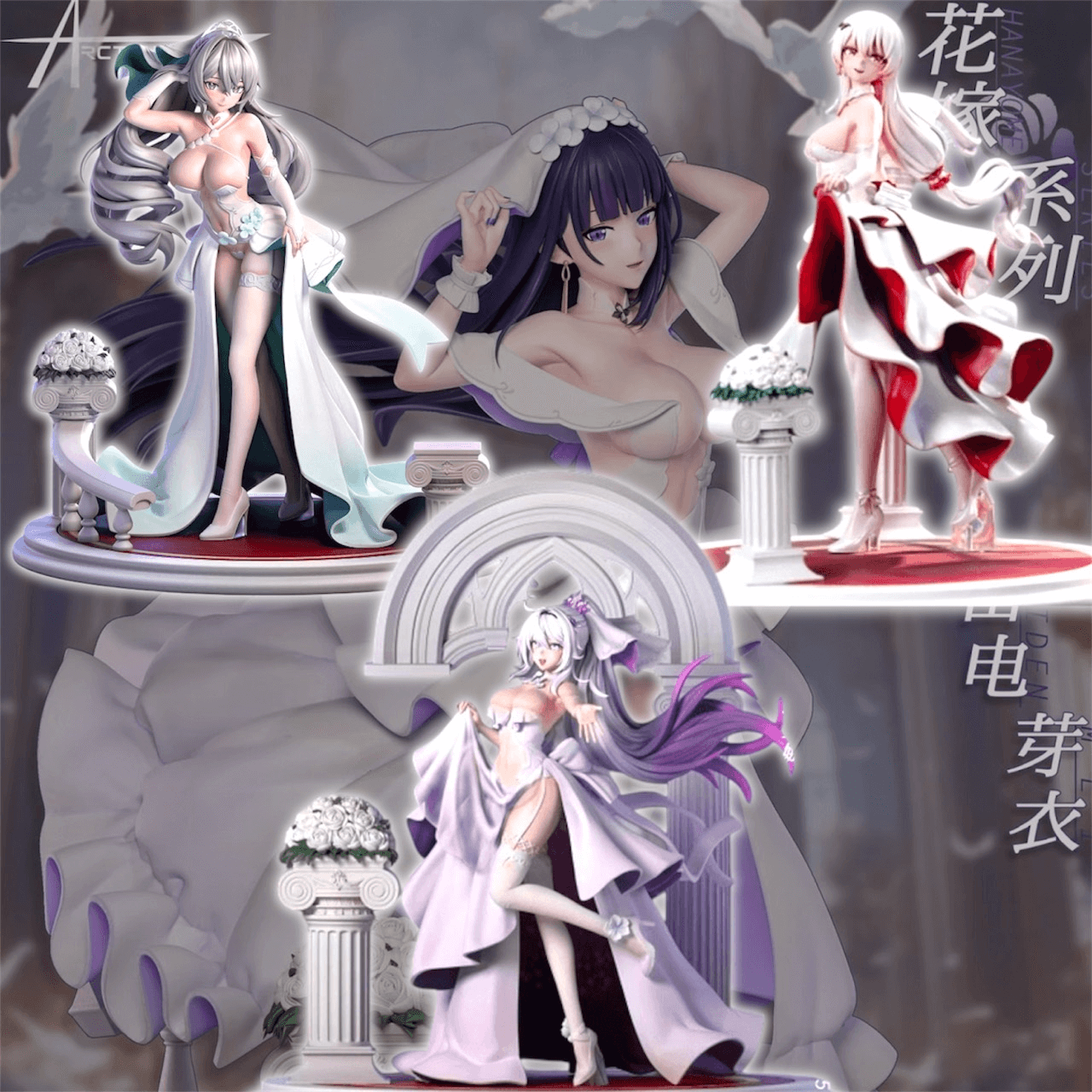 崩壞：星穹鐵道蒐藏系列043 - 暴擊降價中