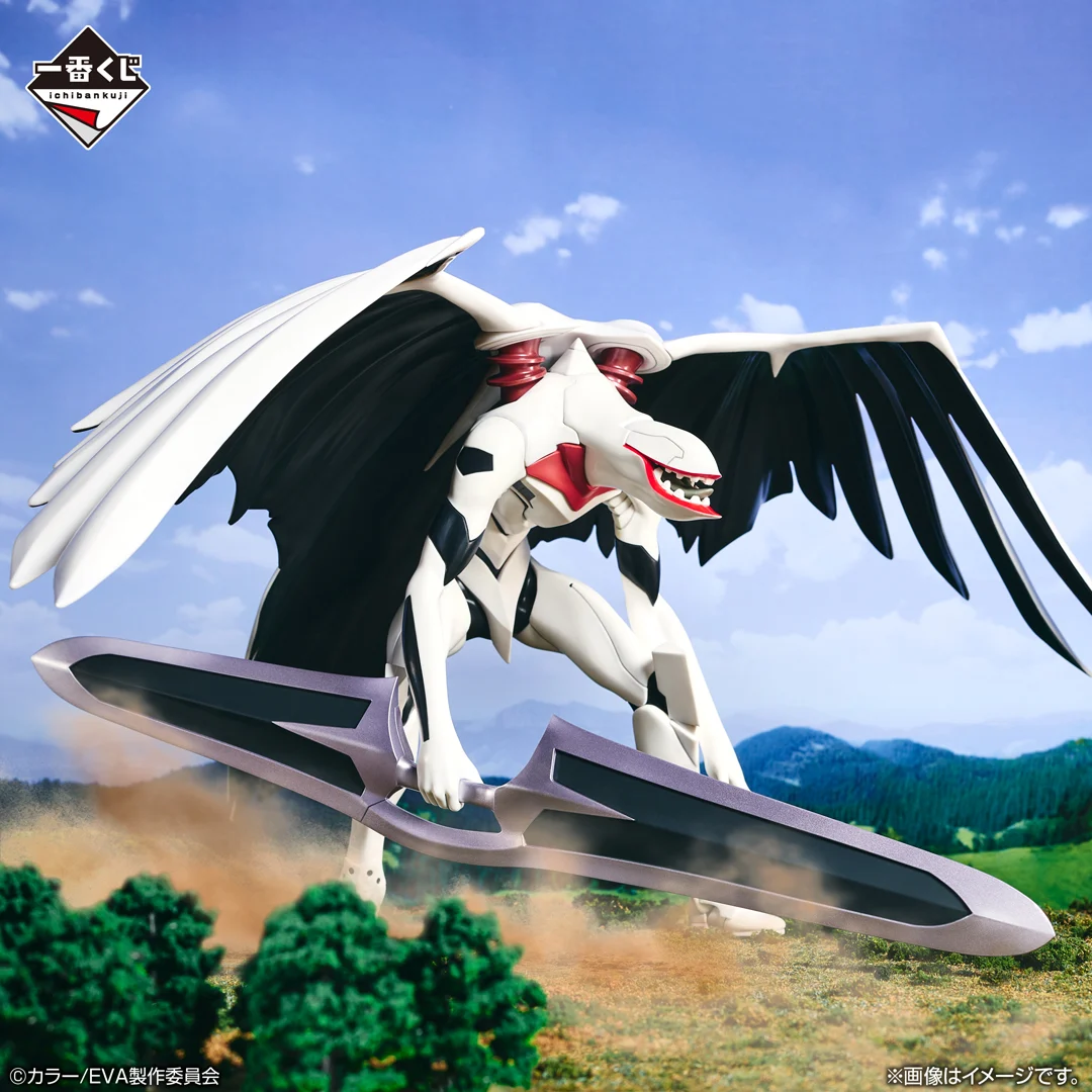 新世紀福音戰士蒐藏系列058