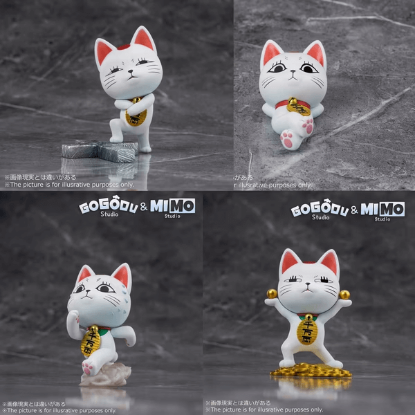 膽大黨蒐藏系列012 - 暴擊降價中